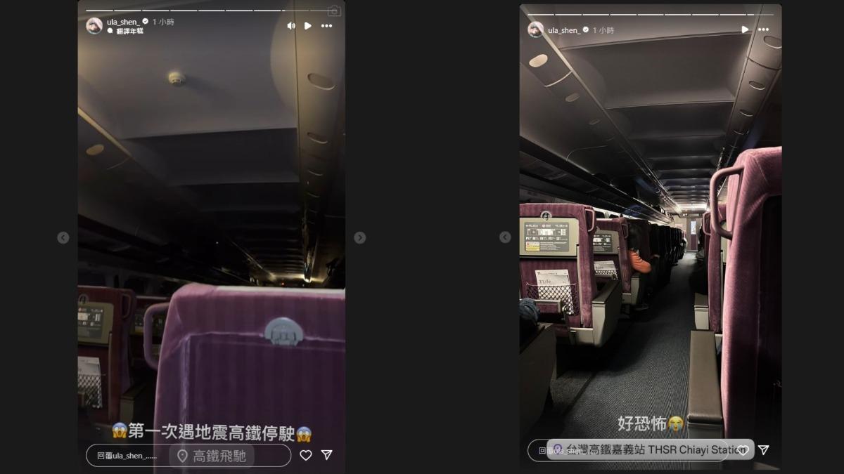 壯壯連發兩則限時動態嚇喊:「好恐怖」。(圖/翻攝自壯壯IG)