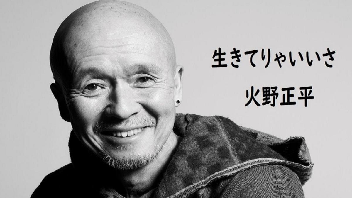 73歲老戲骨病逝…驚爆生前劈腿11女! 女星為他退圈「只能下海」