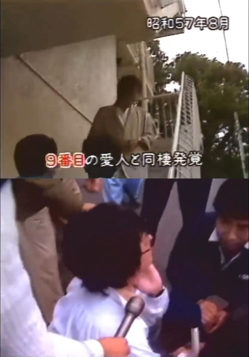 火野正平當年爆出劈腿醜聞後,就被媒體包圍住處。(圖/翻攝自okutaka_pin推特)