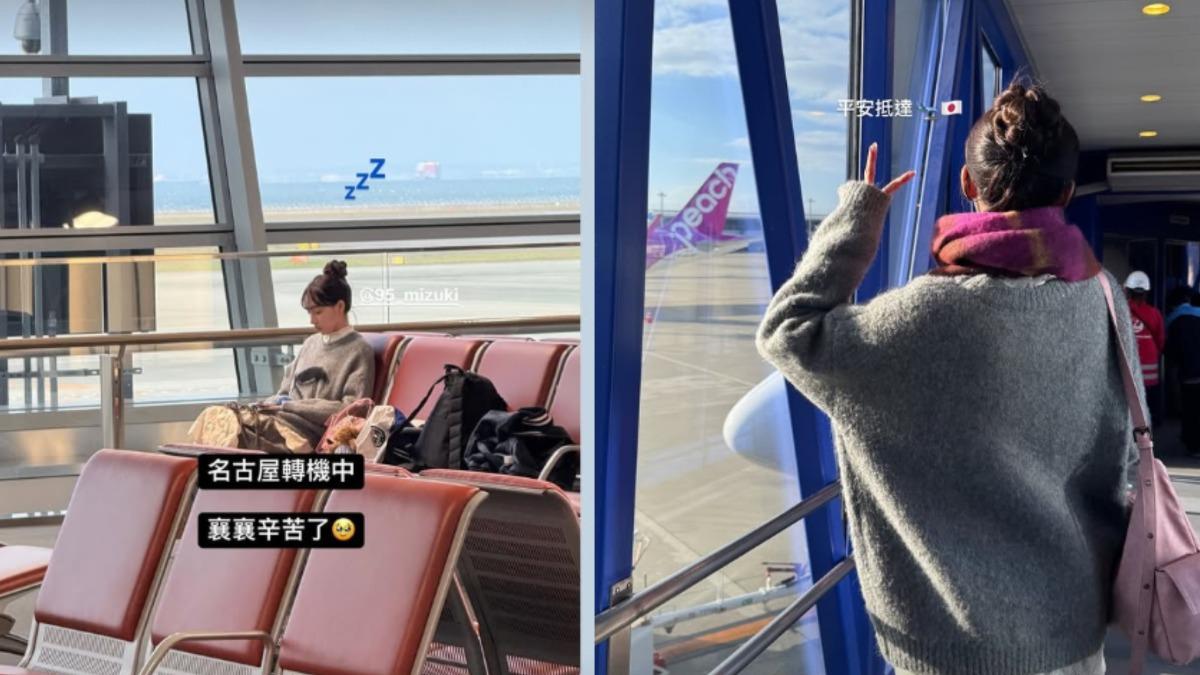 林襄奔波勞碌,忍不住在等待轉機時打瞌睡。(圖/翻攝自林襄IG)