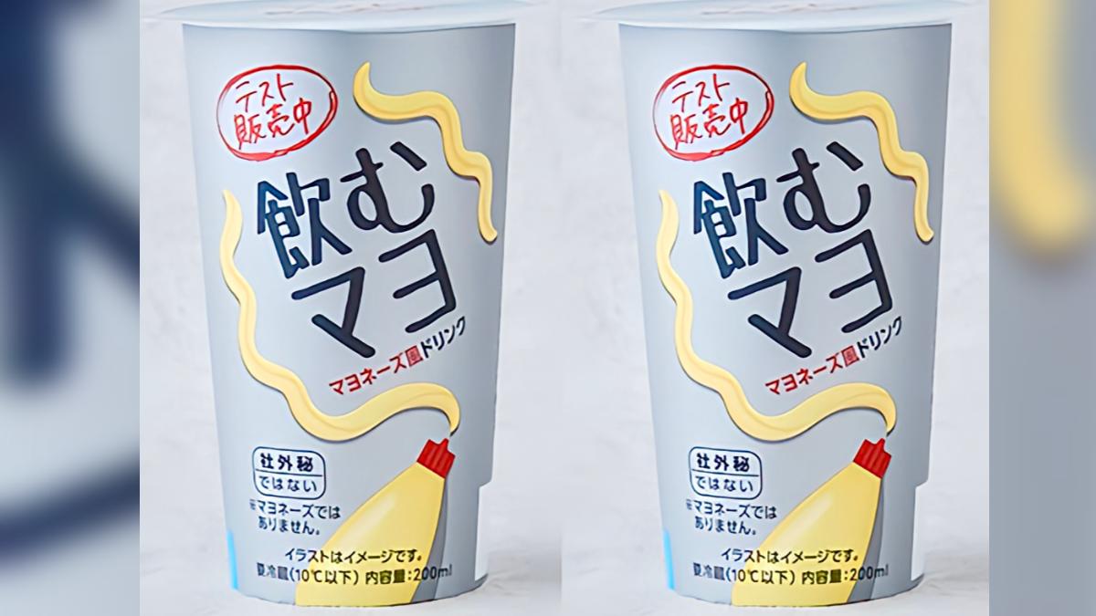 敢嘗試嗎?日本Lawson將賣「喝的美乃滋」 驚人熱量曝光