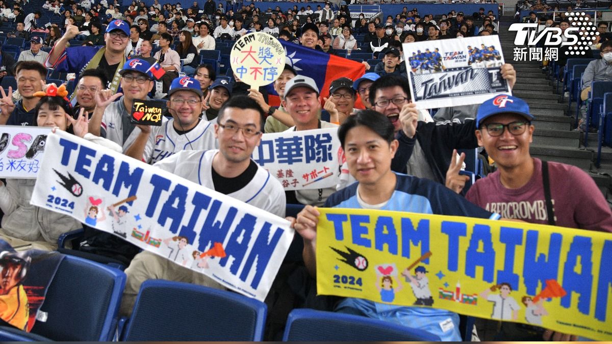台灣球迷到場為美國隊加油。(圖/胡瑞麒攝)