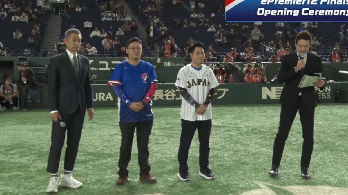 12強/日本隊壓力來了?台日大戰前鈴木一朗現身球場同框台電競好手