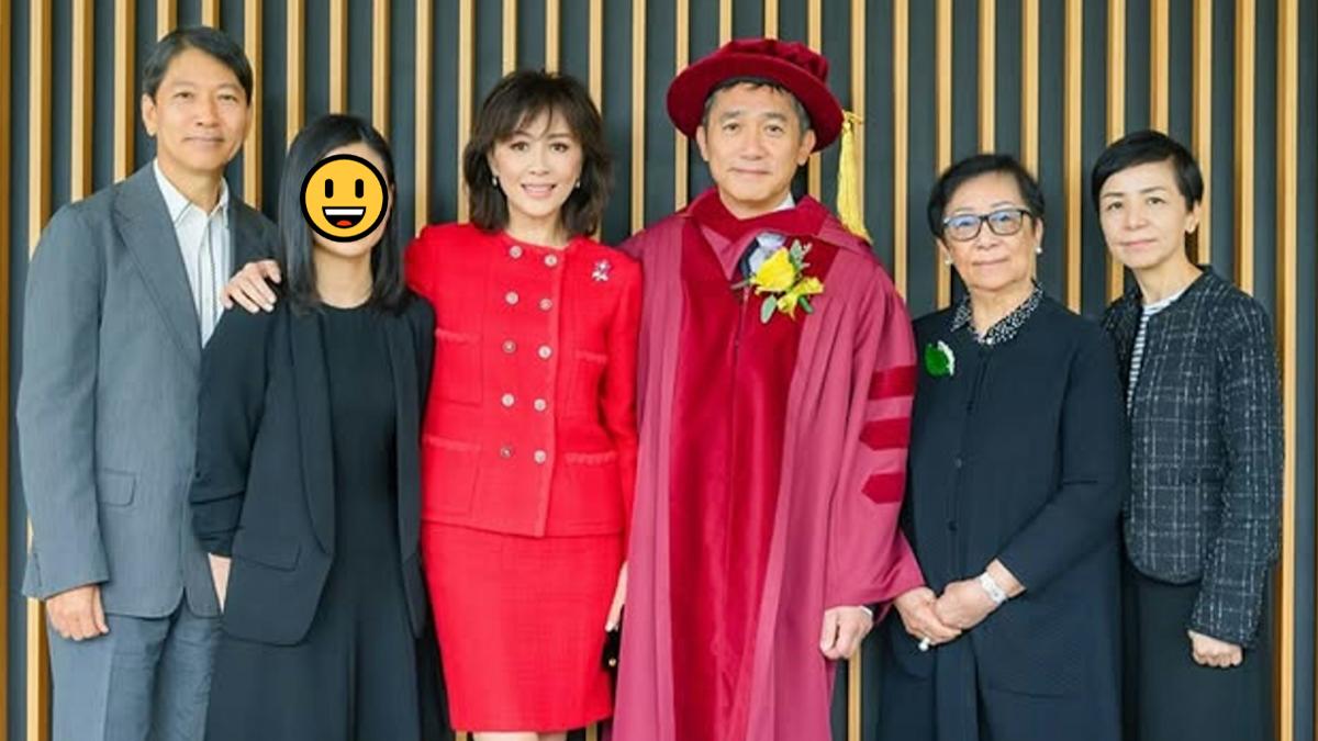 梁朝偉獲頒「榮譽博士」!全家盛裝出席 外甥女五官精緻罕曝光