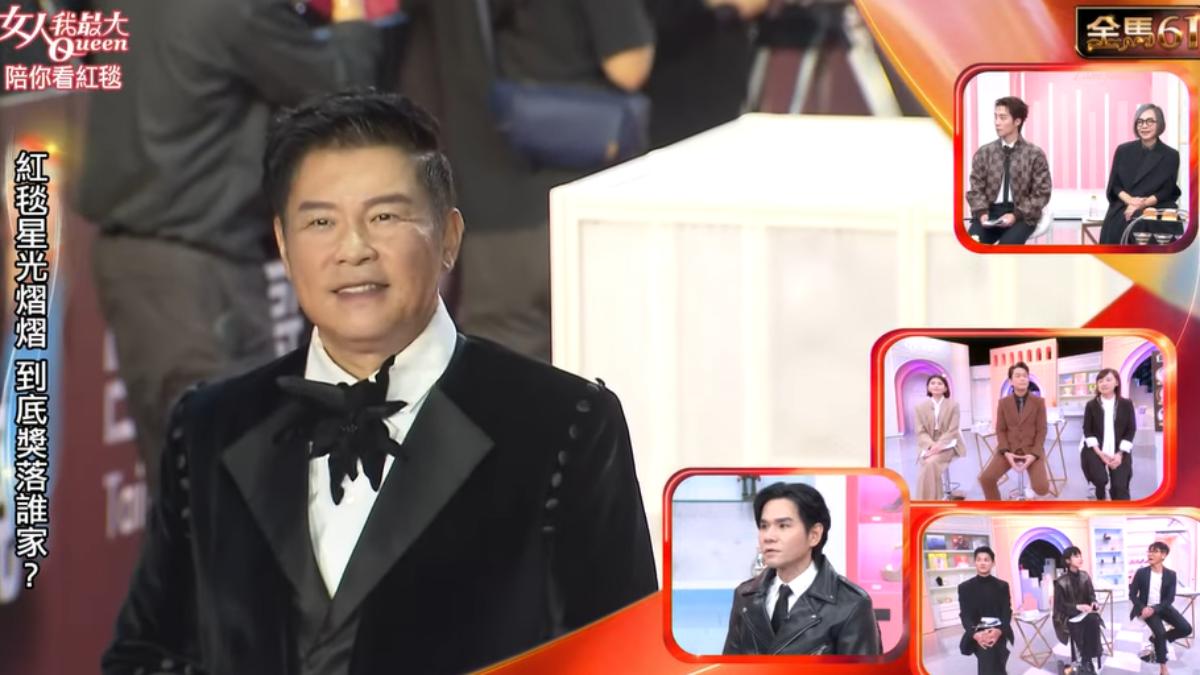 曾國城服裝被讚細節拉滿。（圖／TVBS）