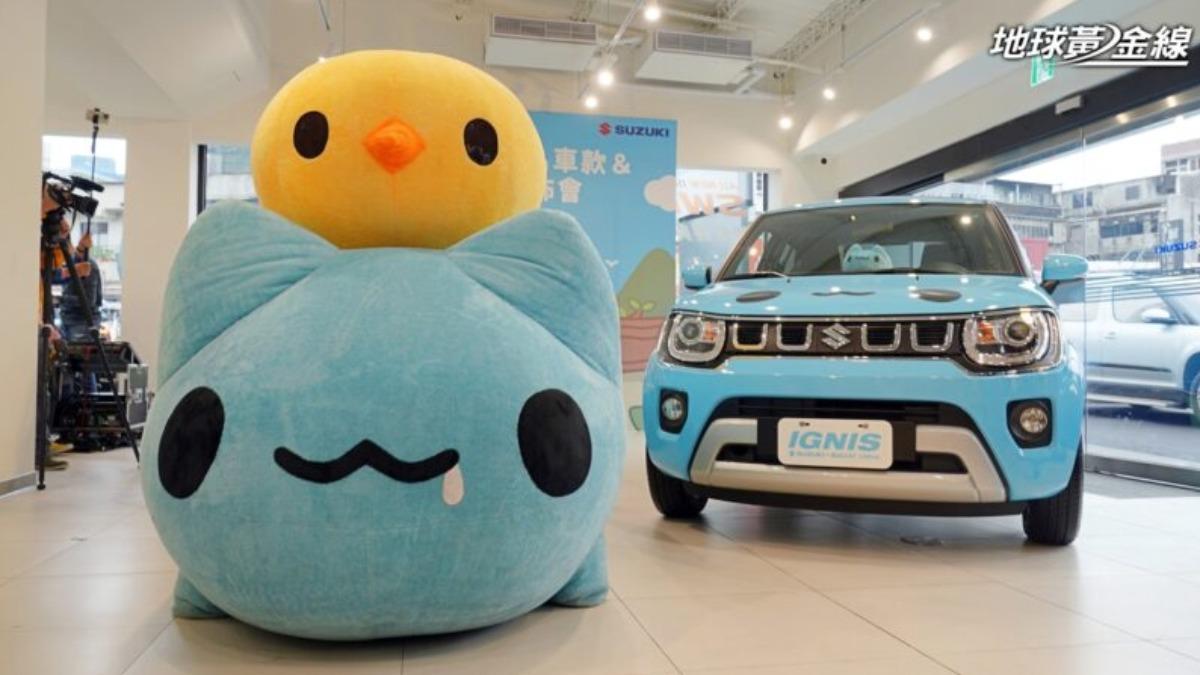咖波粉快看!鈴木Ignis聯名車登場 7專屬配件同步曝光