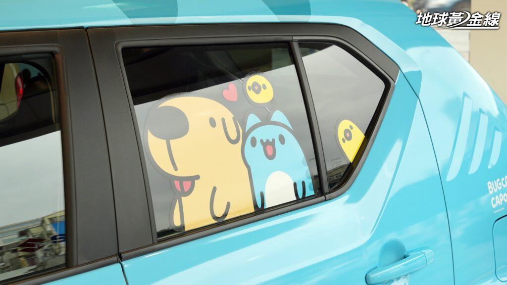 車上提供眾多角色貼紙，帶來超萌的外觀氣氛。（圖／地球黃金線）