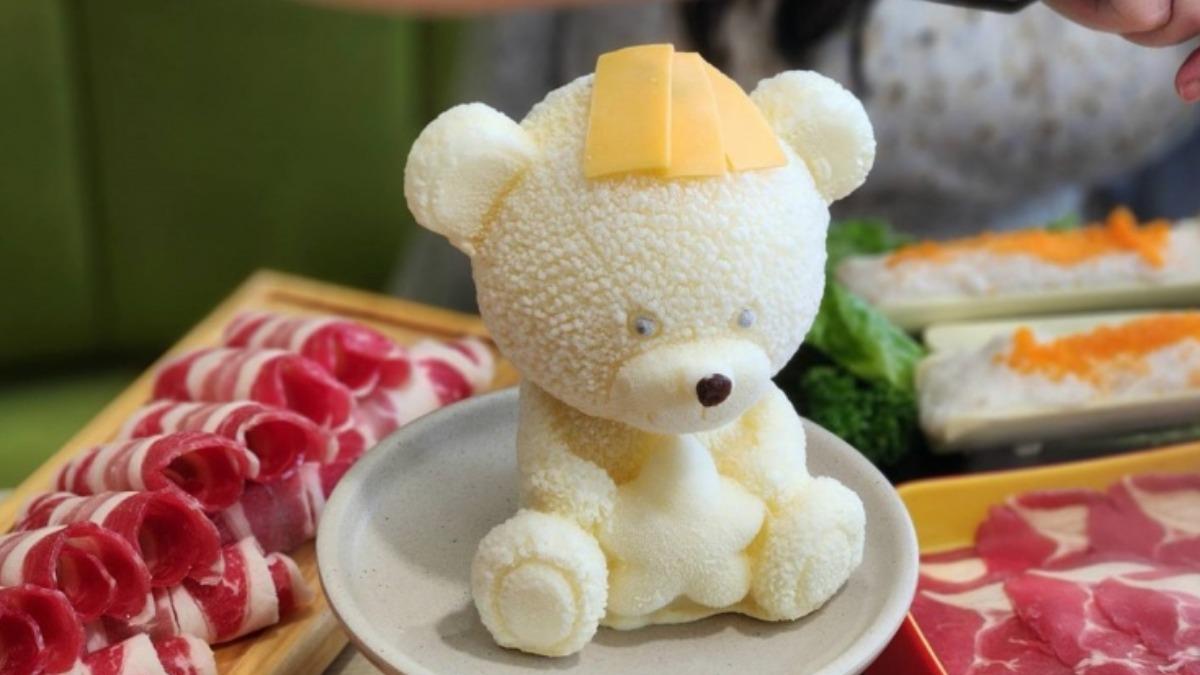 星野肉肉鍋點鍋送限量星野熊。(圖/翻攝自食尚玩家)