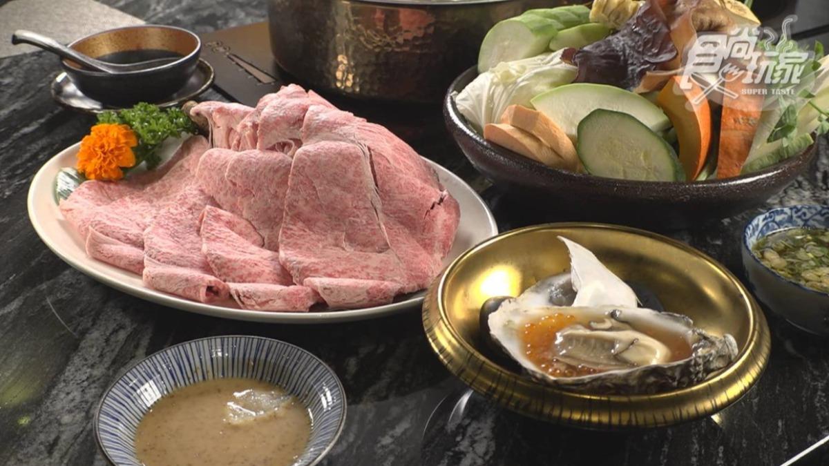 二本松涮涮屋現折1200+送500元日本干貝。(圖/翻攝自食尚玩家)