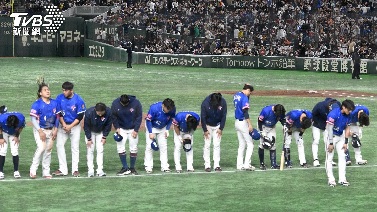 12強/線上免費直播!Hami Video「1組序號」爽看台日冠軍戰