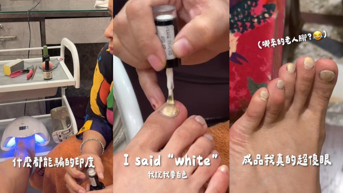 愛莉莎莎在印度被敲詐。(圖/翻攝自愛莉莎莎IG)
