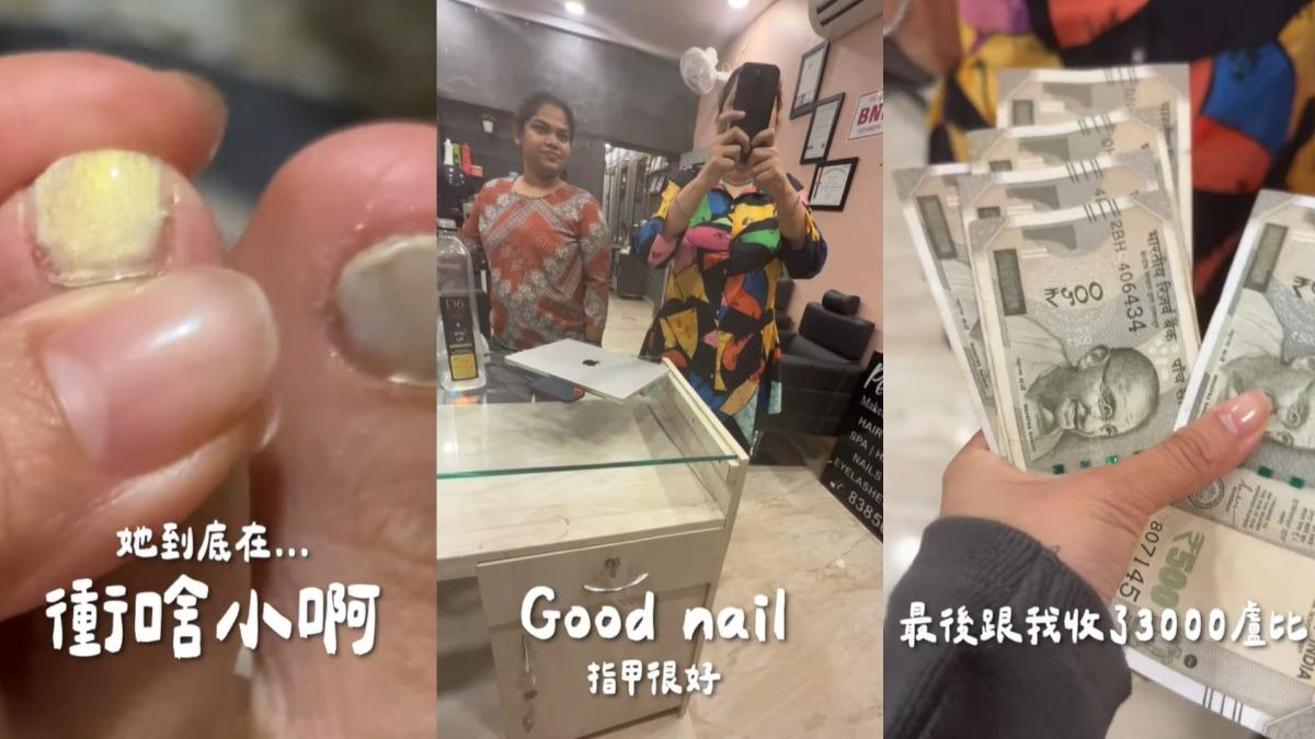 店家要求愛莉莎莎幫忙拍片。(圖/翻攝自愛莉莎莎IG)