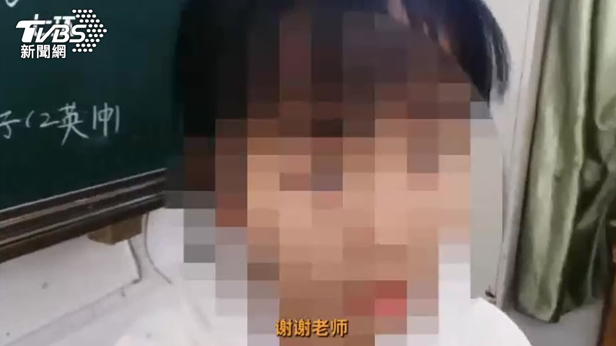 圖/翻攝自 微博