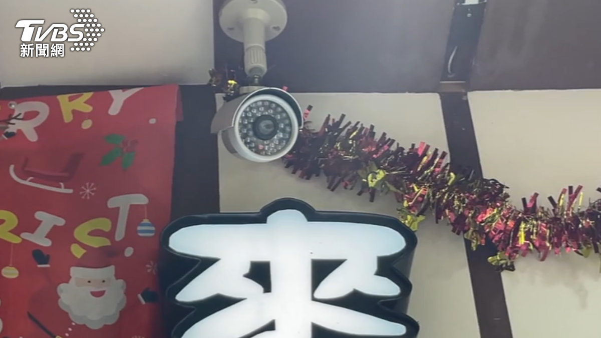 圖／TVBS