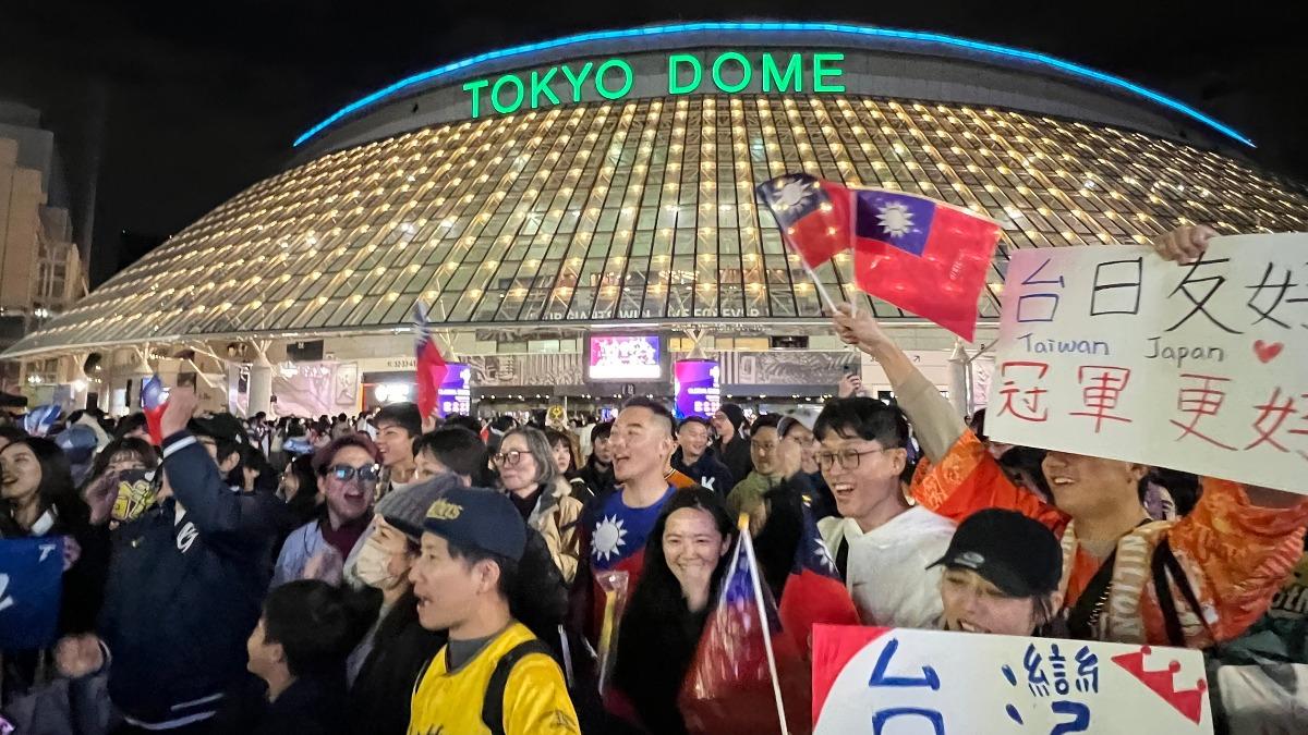 12強/王者之爭!日媒封「歷代最強」台灣隊 盼奪冠寫歷史