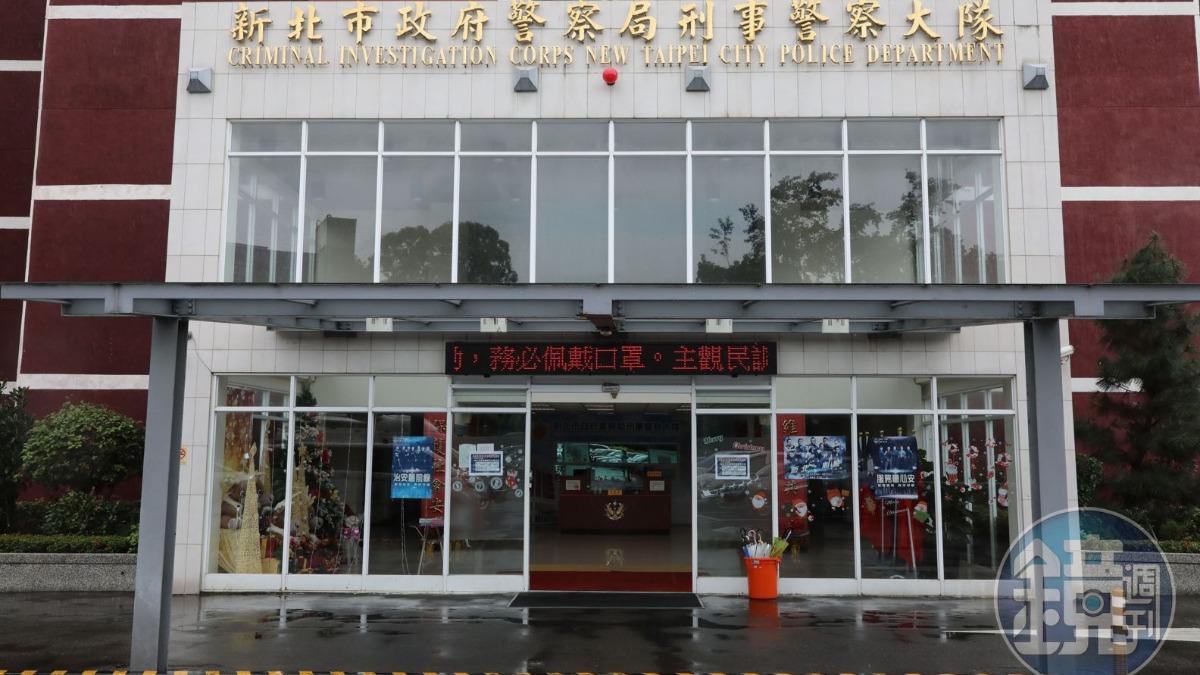 通話中直接撥打165? 小心詐騙集團假冒警察