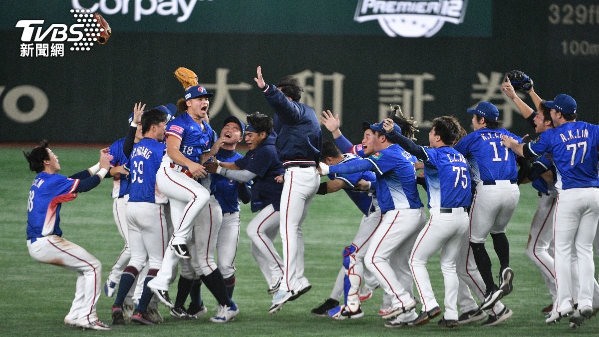 中華隊終場以4比0完封日本,奪下12強冠軍。(圖/胡瑞麒攝)