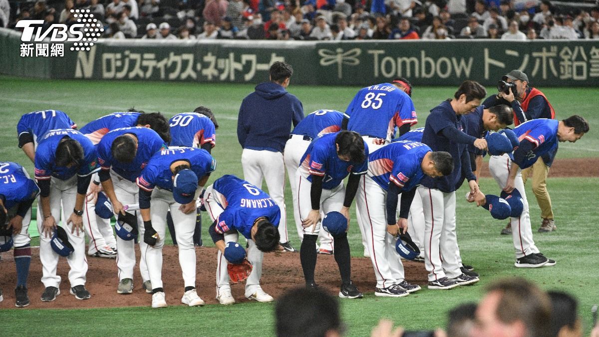 12強／中華隊奪勝不忘「一舉動」　日網感動嗨喊：最棒對手