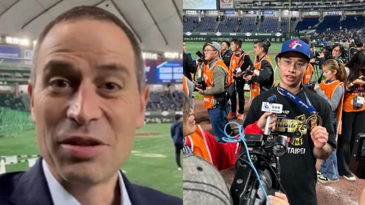 12強/中華隊奪冠外媒讚林昱珉 MLB名記:明年有望登大聯盟