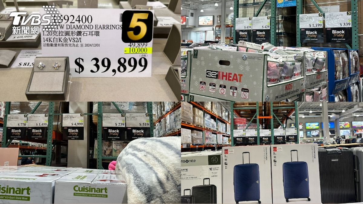 好市多黑五優惠商品。(圖/許稚佳攝)