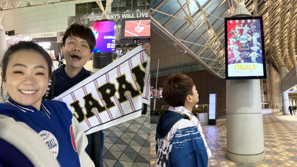 12強/海報獨缺台灣球員!蔡阿嘎曝「殘酷真相」 急買日本報紙失望了