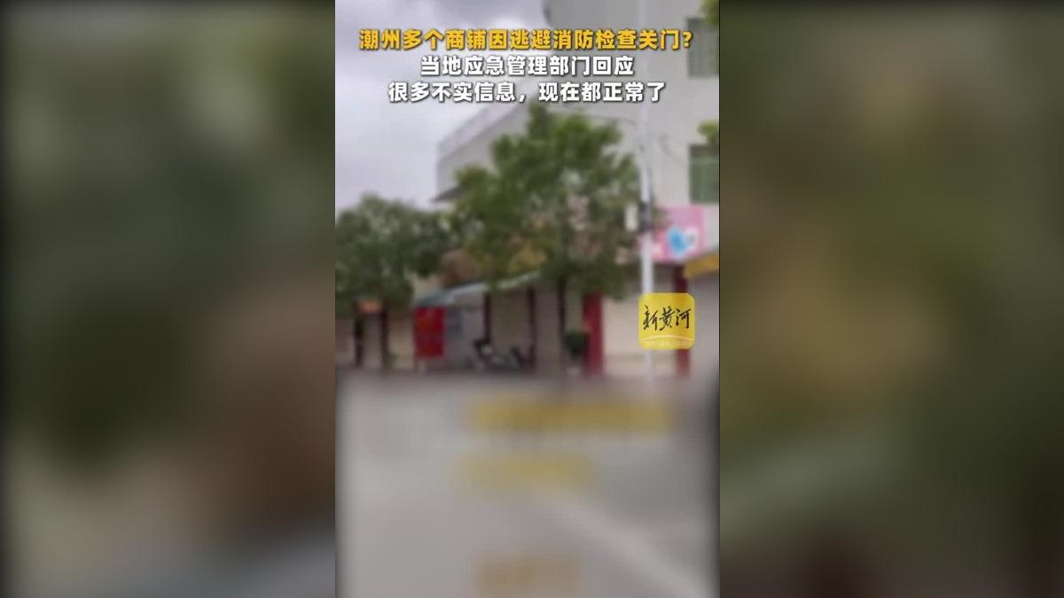 圖/翻攝自 微博