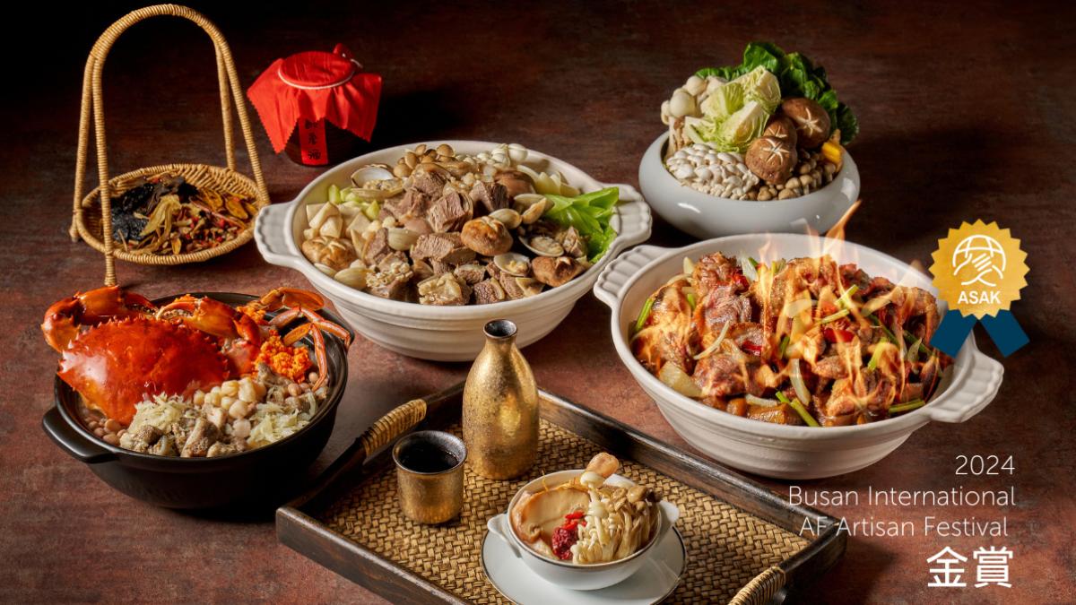 慶祝中華隊奪冠,各店家推出優惠。(圖/翻攝自萬怡酒店官網)