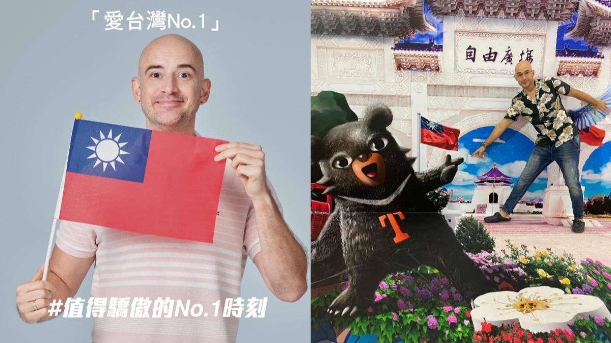 12強/吳鳳來台18年「見證歷史時刻」 順利奪冠嗨搖國旗:台灣No.1