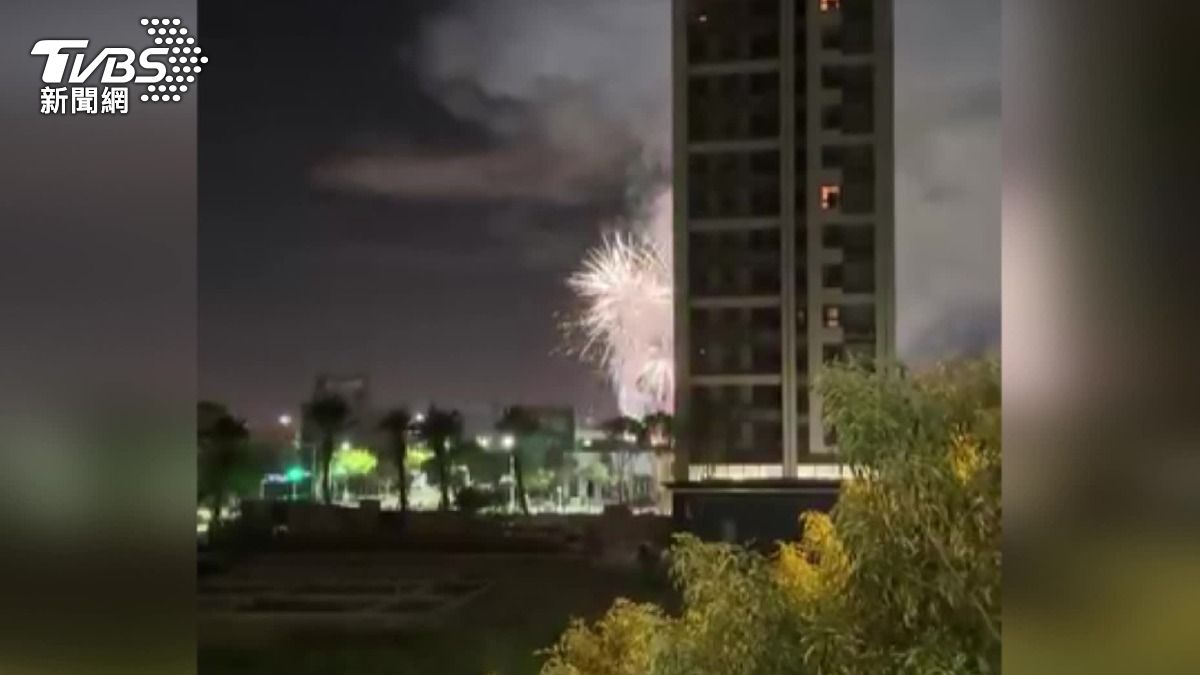 12強奪冠嗨過頭!深夜11點狂放30分焰火擾鄰報警