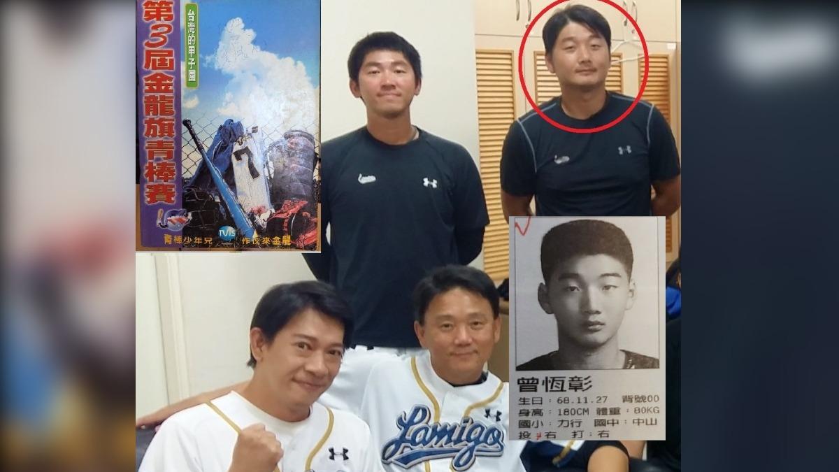 12強／帶中華隊登頂！徐展元揭曾豪駒「有過人之處」：致上無比尊敬