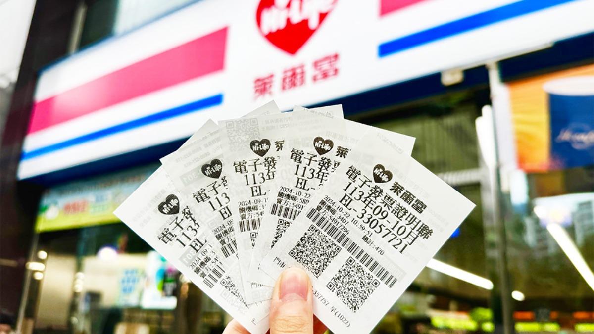 幸運兒是你嗎？萊爾富這門市開出統一發票大獎　花百元爽中千萬