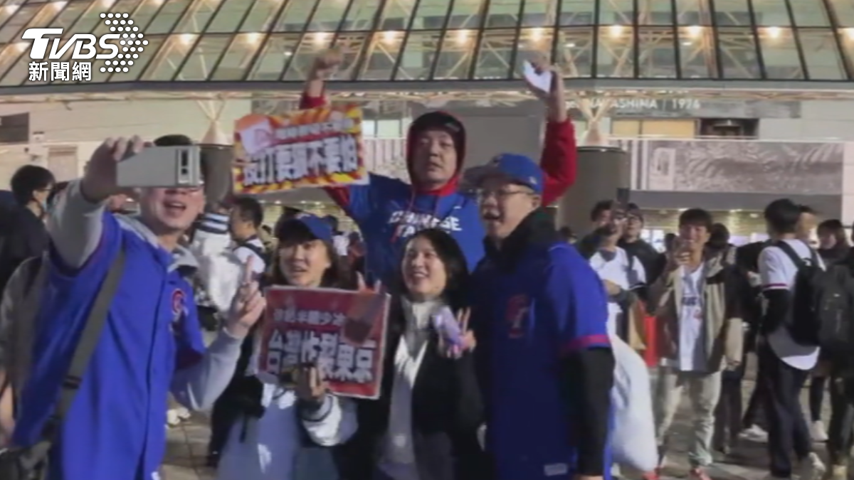 圖／TVBS