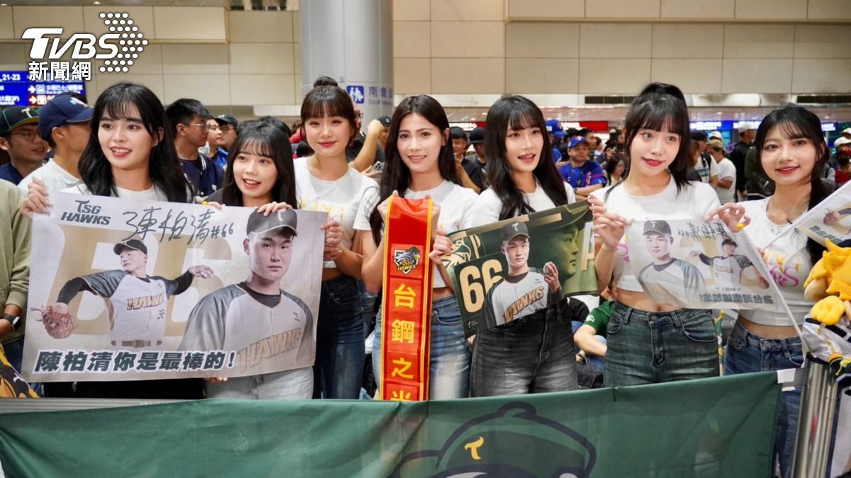 12強／迎接陳柏清！台鋼啦啦隊出動「一粒也現身」　球迷嗨：新兵懇親天花板