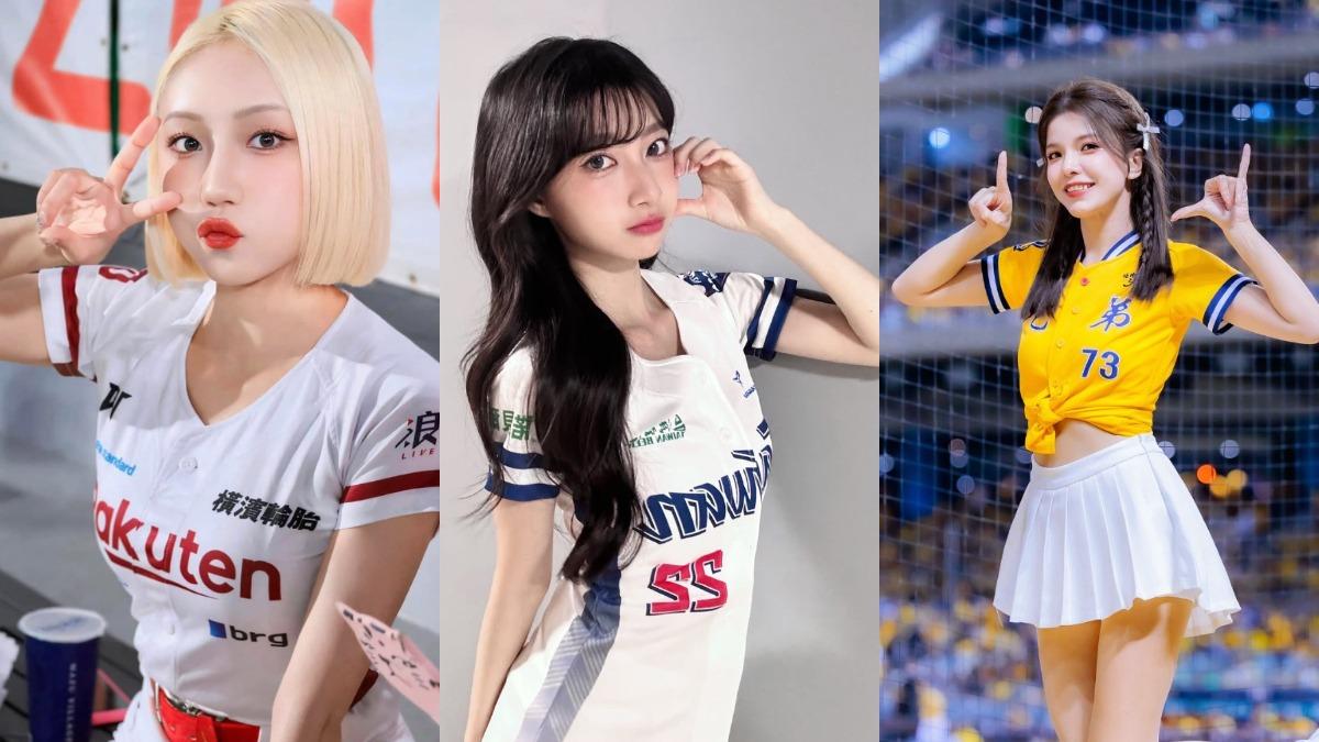 12強/台灣英雄大遊行!啦啦隊18人名單出爐 一粒將現身應援