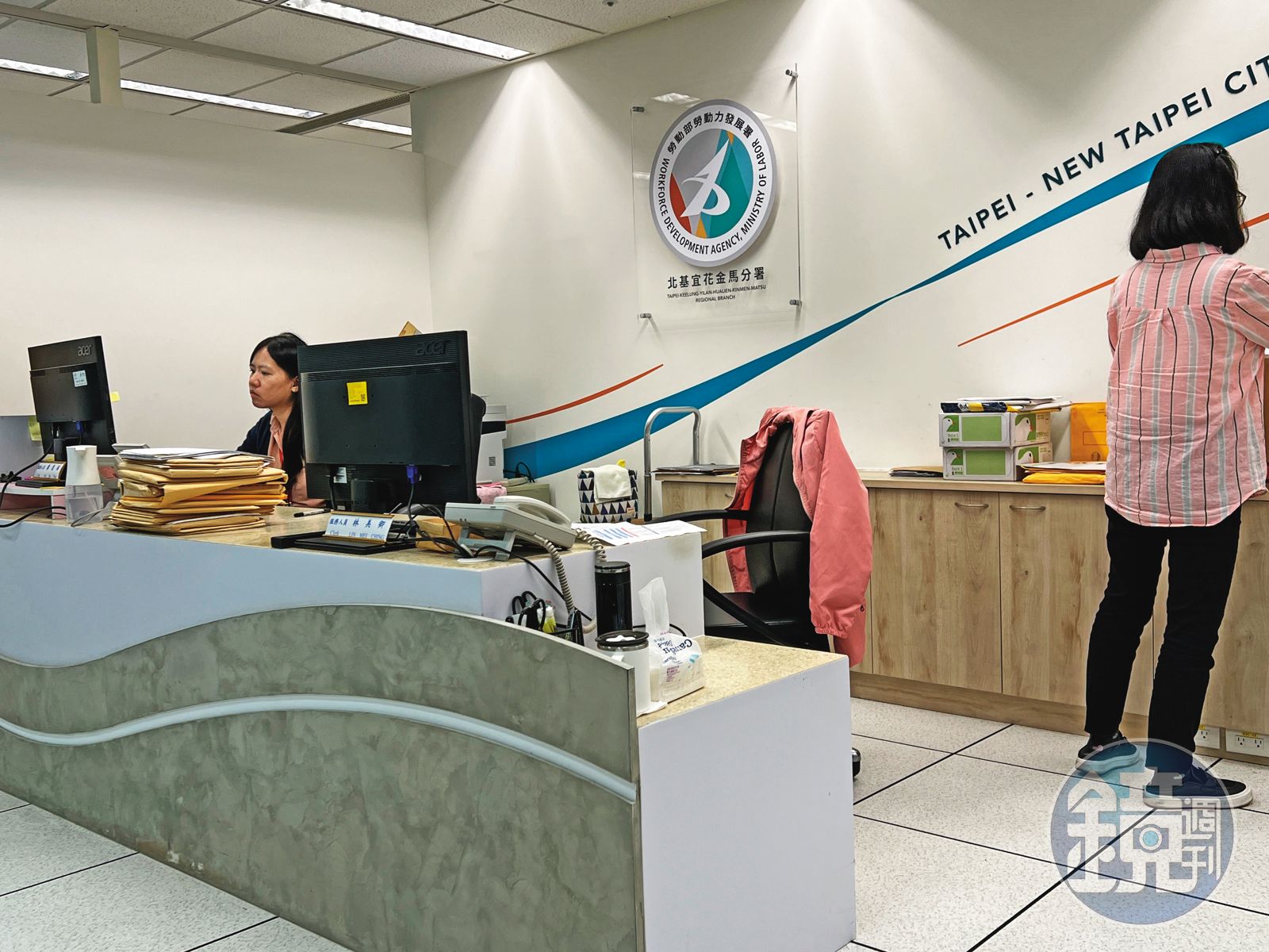 不光勞發署北分署,其餘公部門單位近來紛紛燒出霸凌案件。(圖/鏡週刊)