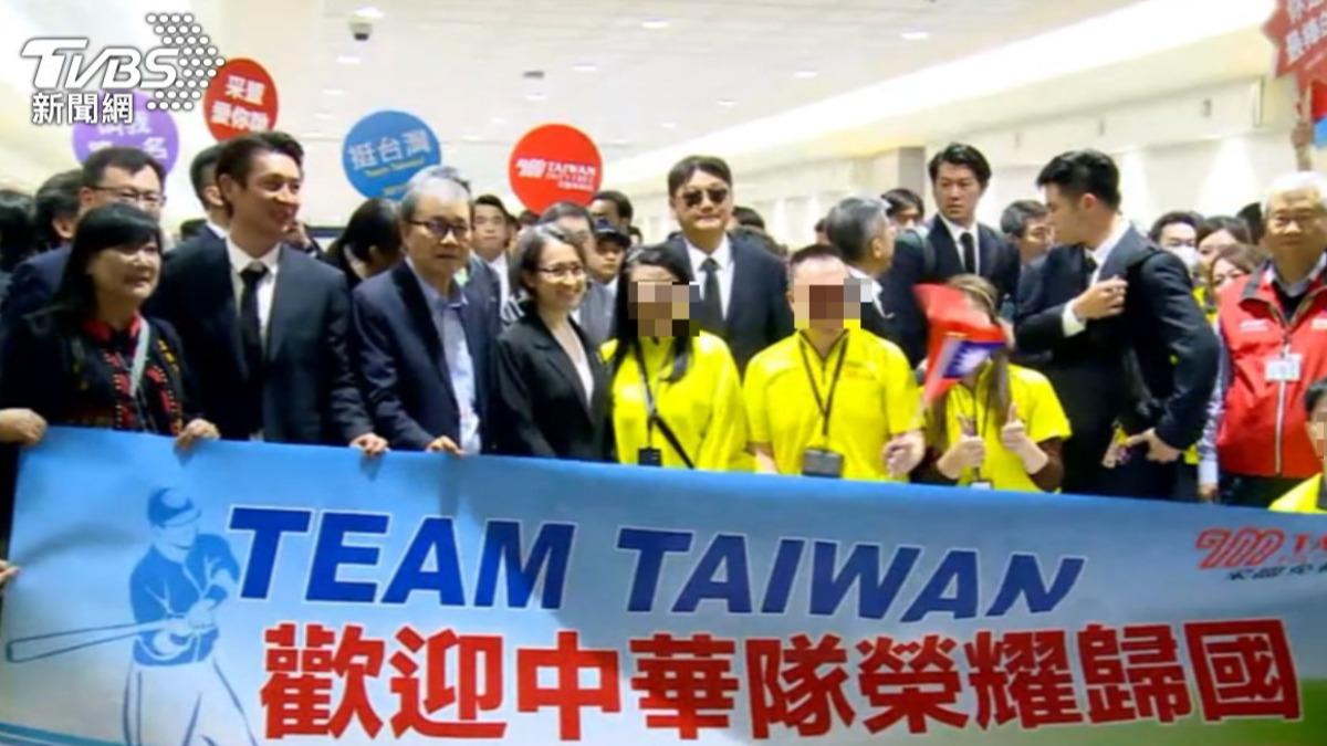 12強/采盟狂擠中華隊慘了!交通部長喊「一定罰」 工作證恐被停