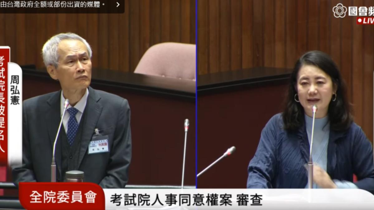 勞動部霸凌害輕生　考試院長提名人研議「公務人員心理健康假」