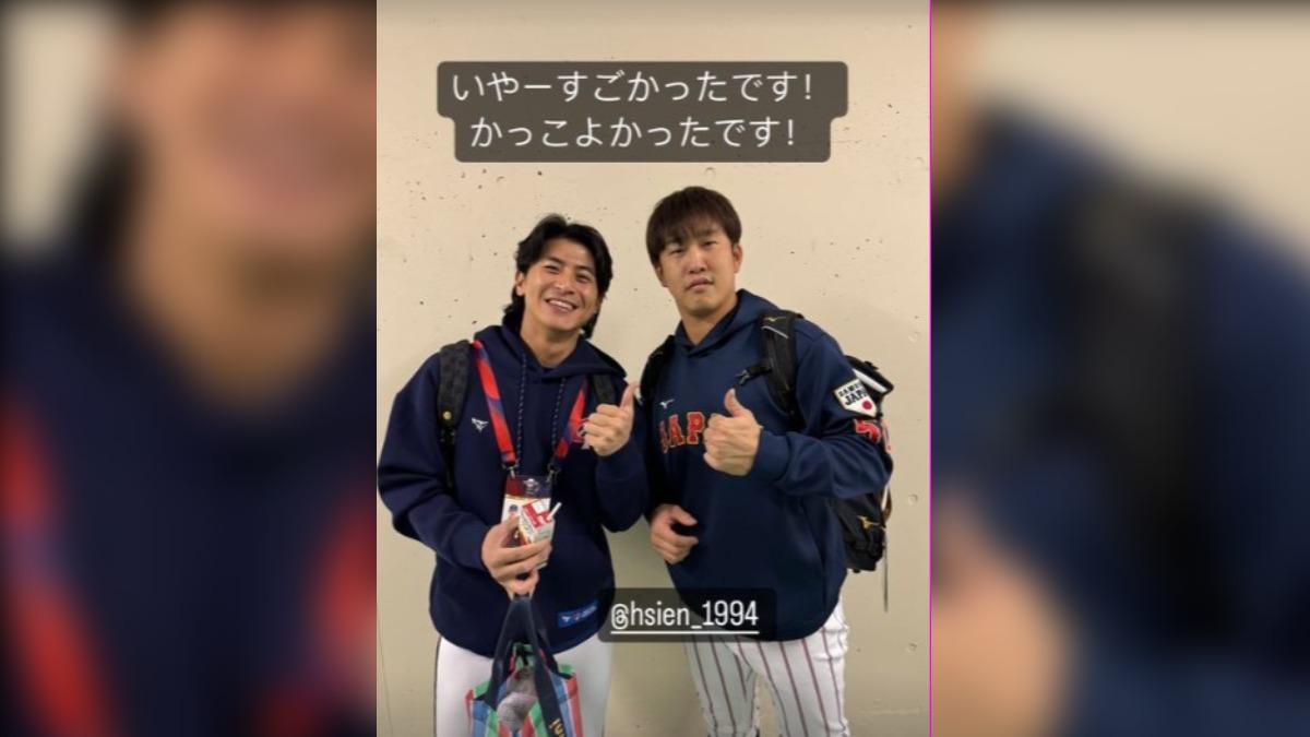 小園海斗與陳傑憲合照。(圖/翻攝自Instagram@kozocarp51)