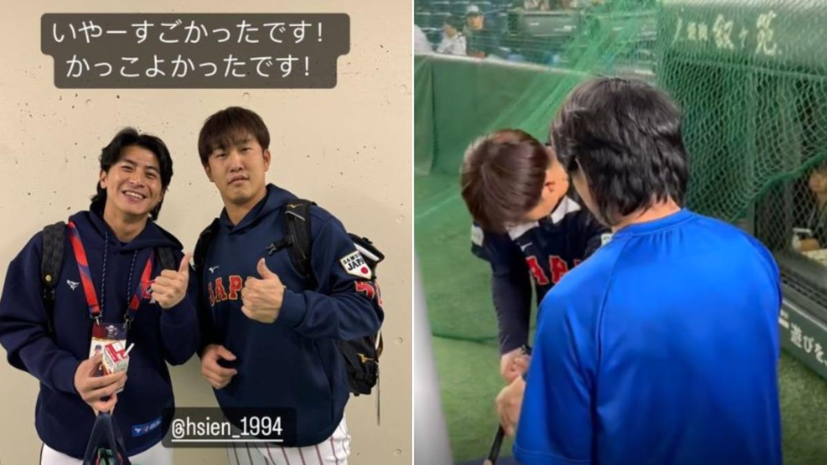 12強／真台灣之友！小園海斗曬陳傑憲合照　喊「太帥太厲害」