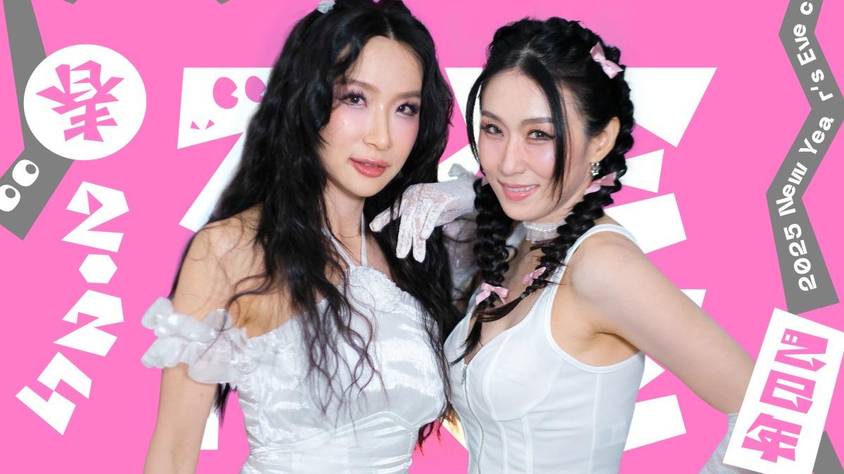 中國娃娃將在《WE ARE 我們的除夕夜》演出。(圖/文總提供)