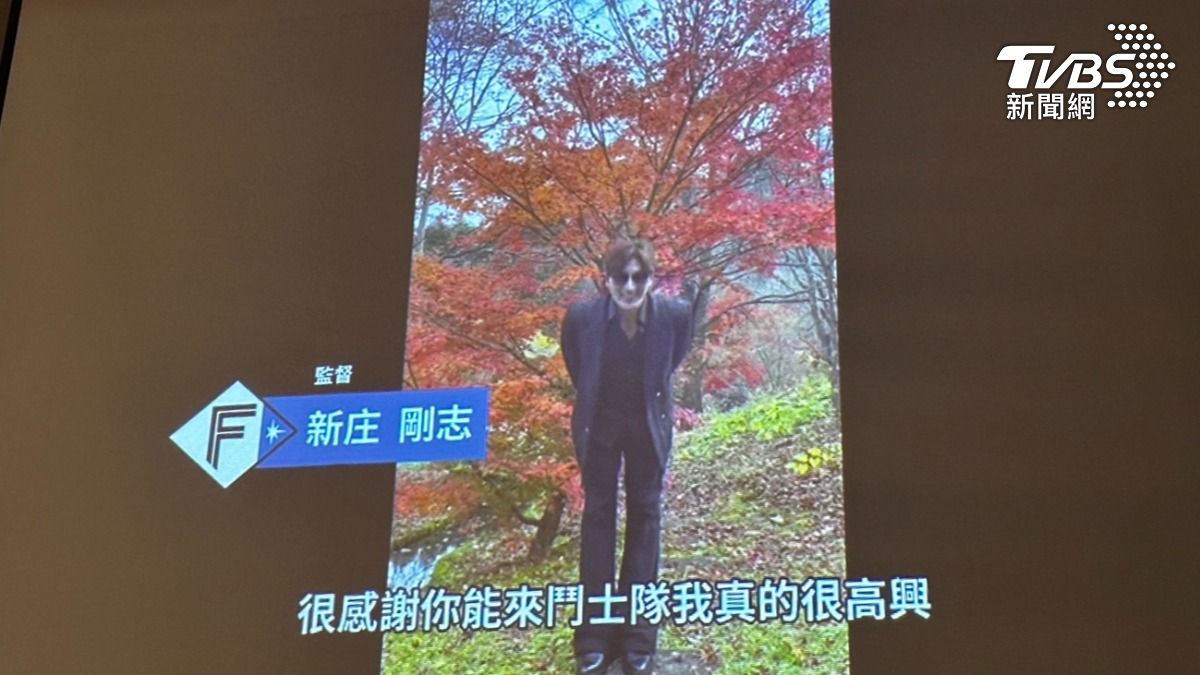 日本鬥士隊監督新庄剛志。(圖/陳昫蓁攝)