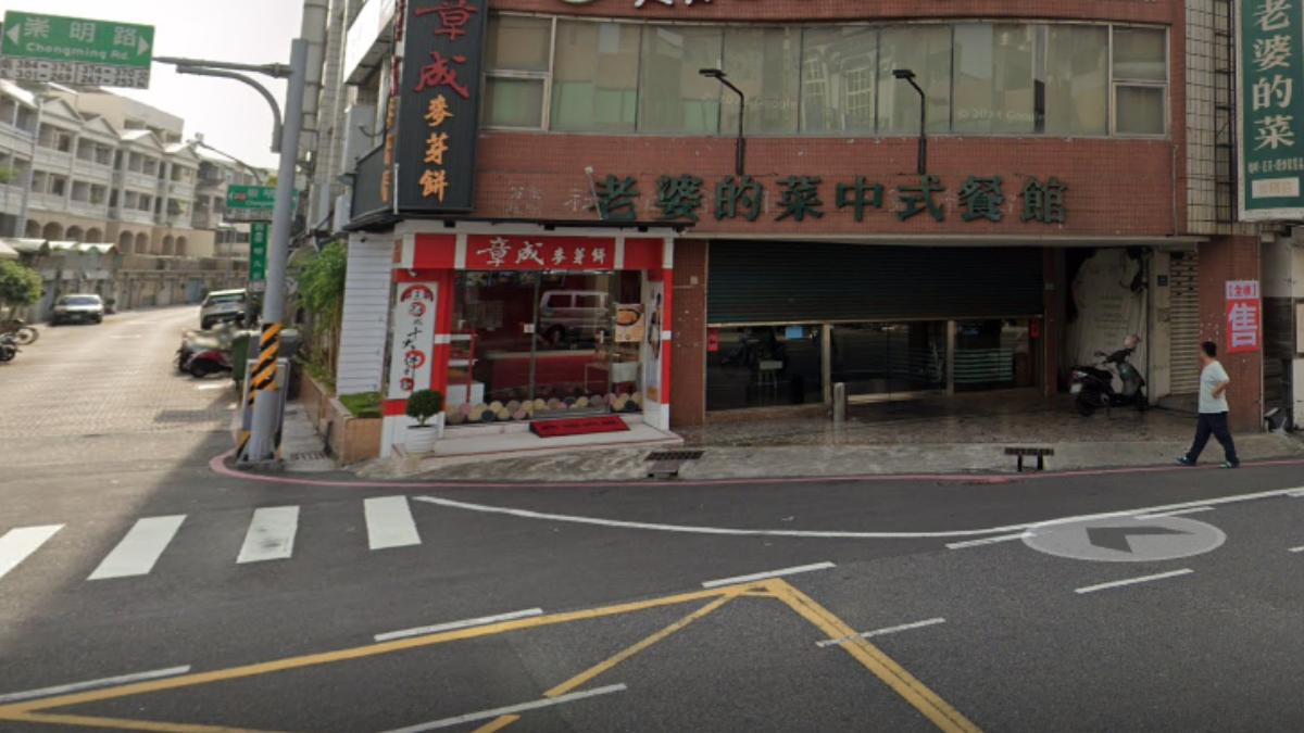 台南中菜30年老店「整棟賣1.98億!」在地傳:是否續營看新買家