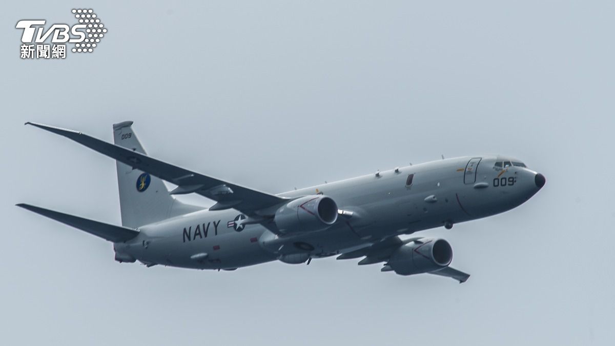 美軍P-8A巡邏機飛越台海「維護航行自由」 陸批:停止炒作