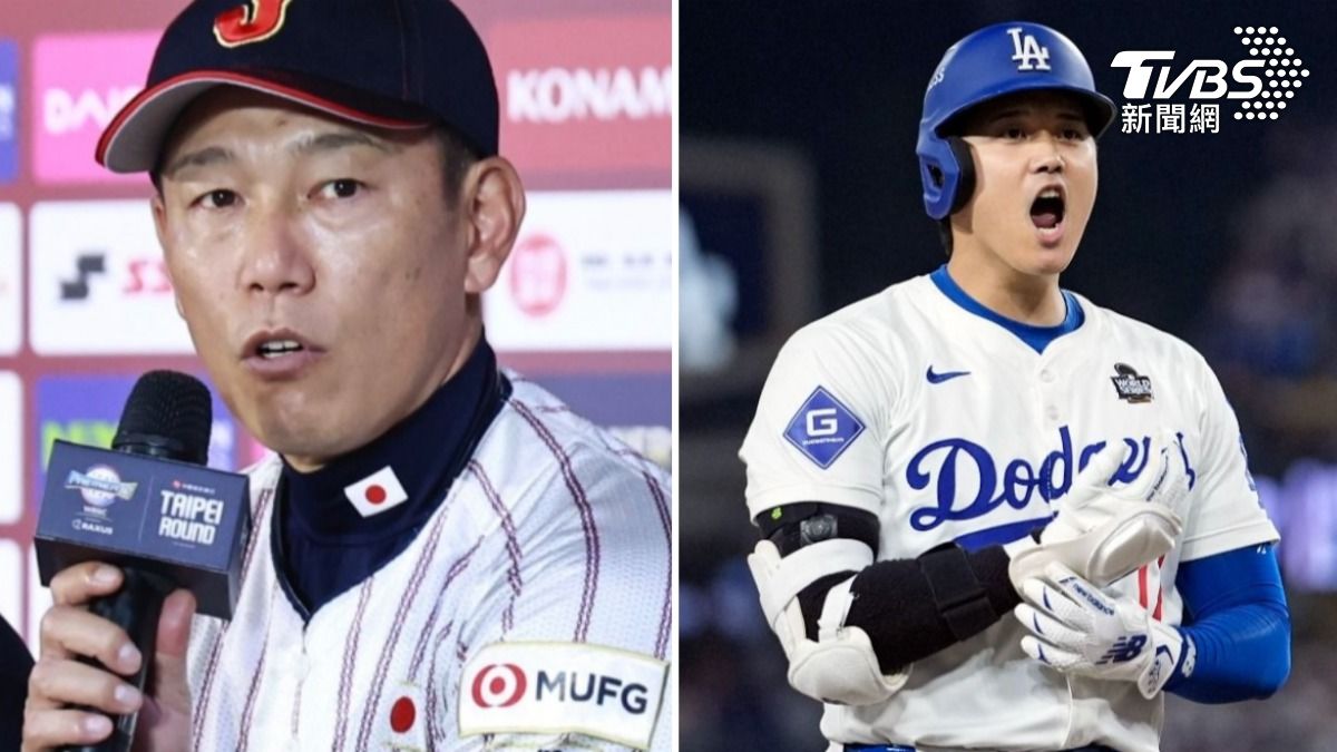 12強/井端被罵爆仍掌2026經典賽兵符 日媒憂大谷恐不打