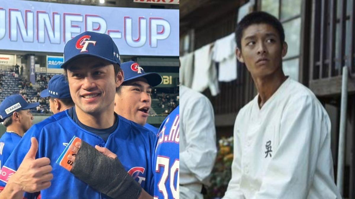 潘傑楷老婆突道歉「曹佑寧對不起」! 《KANO》換角內幕全說了