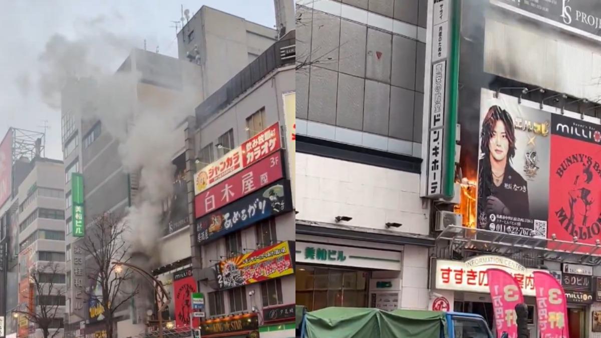 北海道大樓爆炸起火4傷1命危　男女全身著火衝下樓求救