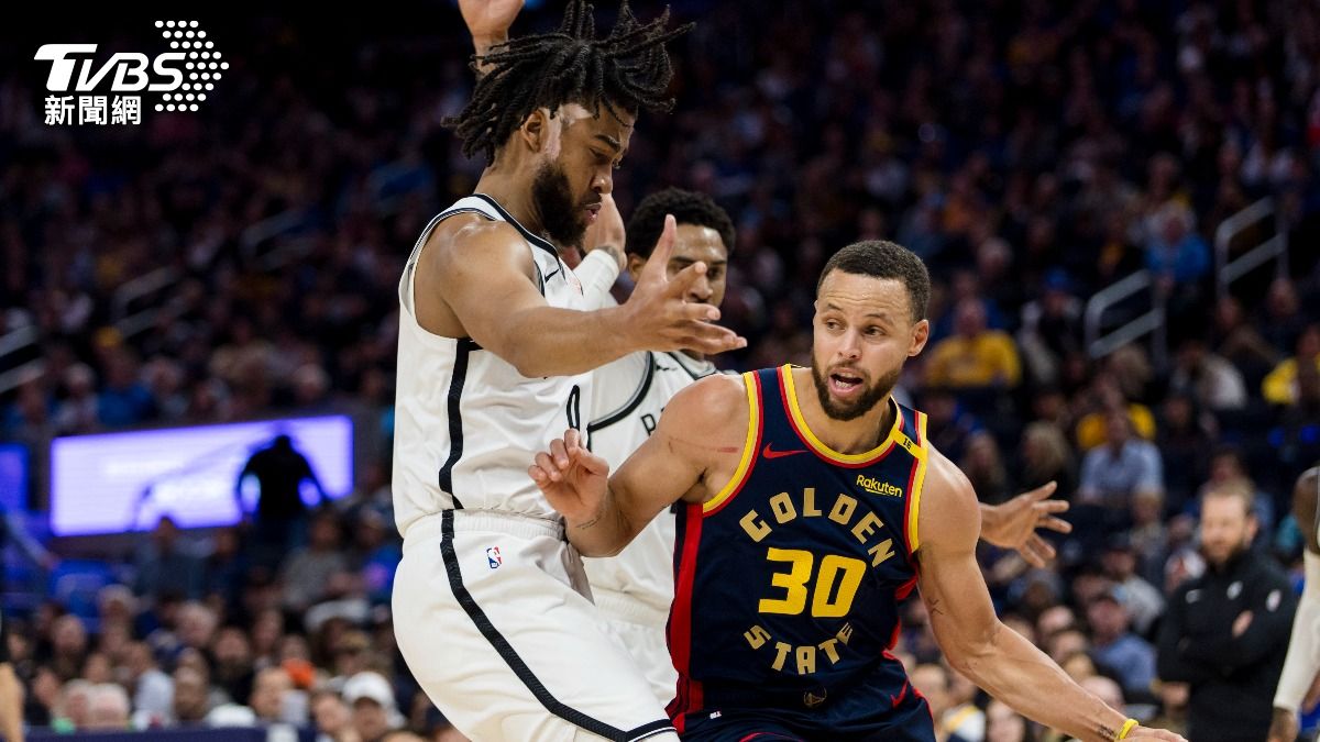 NBA/勇士末節崩盤!領先18分遭籃網逆轉 柯瑞紀錄夜吞敗