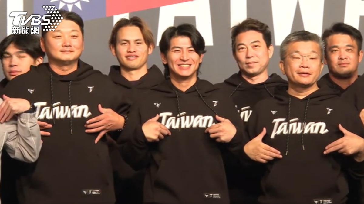 陸網瘋迷!「Team Taiwan」帽T淘寶也賣 官方回應了