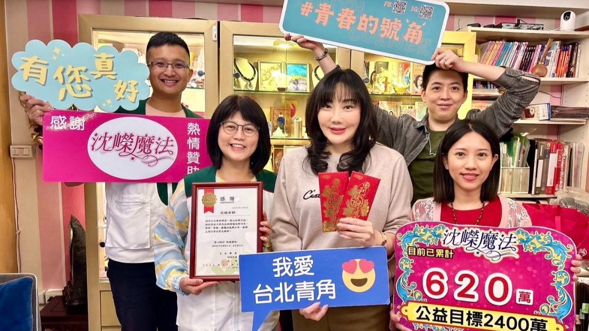助台北青角!命理師發心「每月捐10萬」 公益持續20年