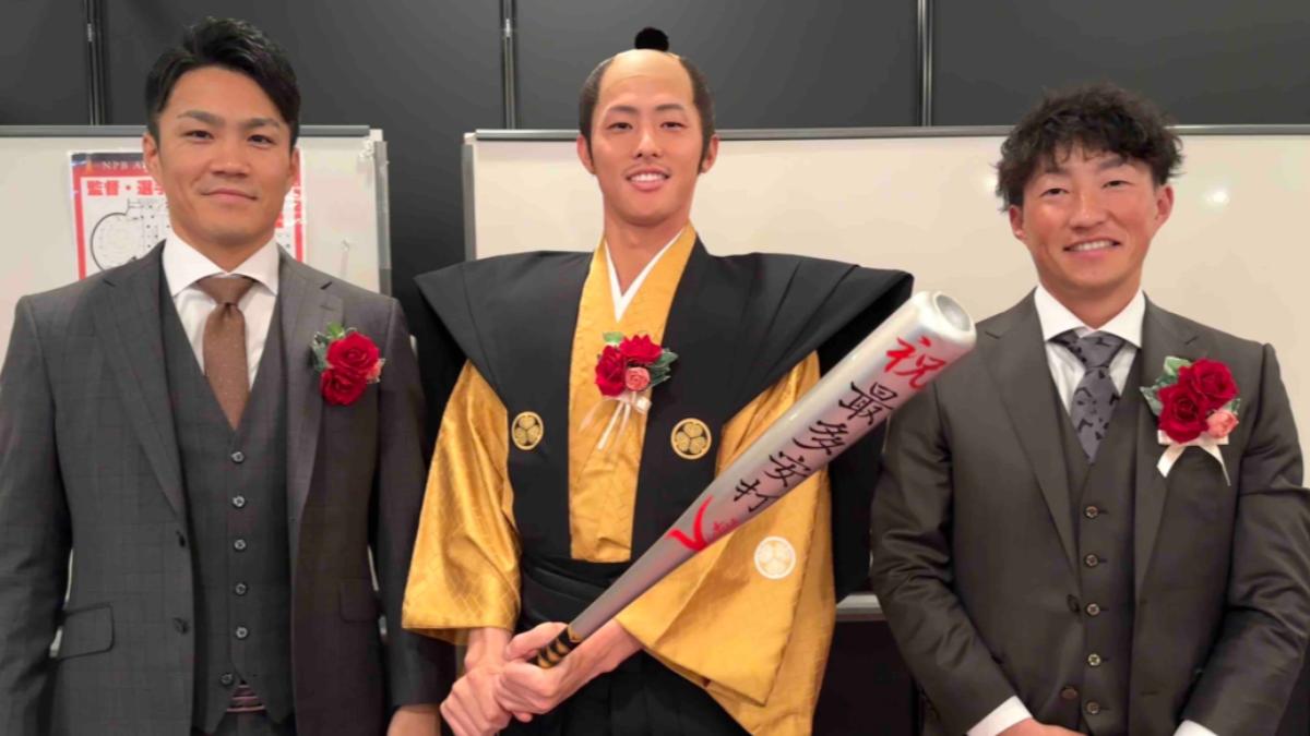 不是未來人!辰己涼介日職頒獎玩變裝 化身武士、開膛手傑克